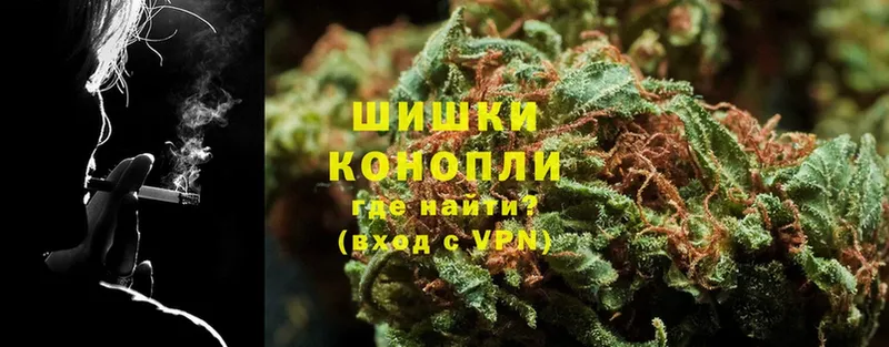 Конопля LSD WEED  Кола 